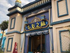 -南宁方特东盟神画