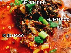 -三生小馆(亭知路店)