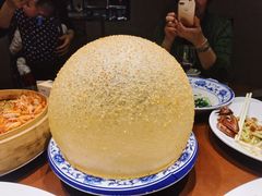 超级大煎堆-香山家宴