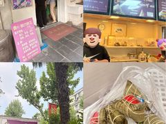 -璐坊粽王(复兴中路店)