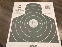 -真枪会射击俱乐部(河西中央公园店)