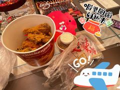 -快乐蜂(永光广场店)