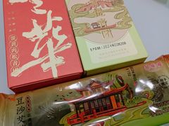 -知味观(湖滨店)