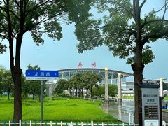 -泰州站