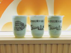 -潮汕良心果汁(金新北路店)