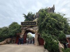 -大槐树寻根祭祖园