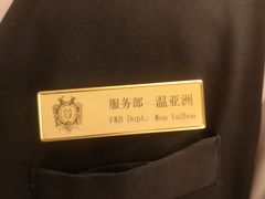 -北京宴(丰台总店)