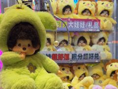 -反斗乐园π(龙华天虹店)