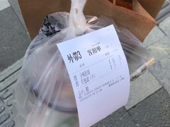 -漫咖啡(武汉天地店)