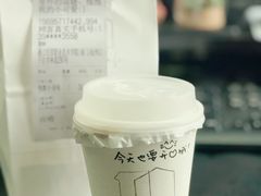 -COTTON CAFE(德信·中外公寓店)