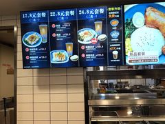 -魏家凉皮(十里河店)
