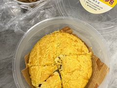 -张厝寨牛肉店(赤岗店)