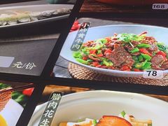 -天禧(西溪店)