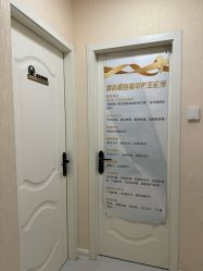 -赢韵美甲美睫瑞士净斑中心