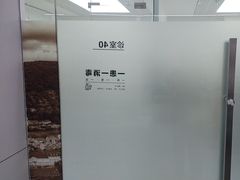-极简口腔(总院)