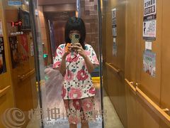 -恒坤北纬42度温泉洗浴(公园路店)