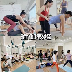 -加帕瑜伽培训学院