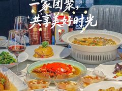 -麟1929(外滩店)