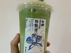 -李山山茶事(景枫店)