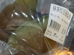 -七叔是岛民(花基新村店)