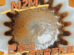 -UNIUNI(凯瑟琳广场店)