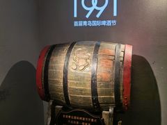 -青岛啤酒博物馆