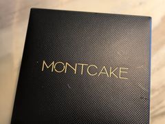 -淮扬府·游园京梦(西安SKP店)