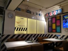 -火焰枪蛋·烧烤(奉天街店)