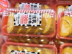 -味多美蛋糕(梨园店)