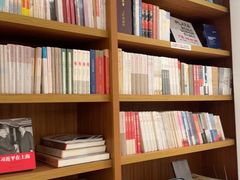 -二酉书店TOYOU BOOKS