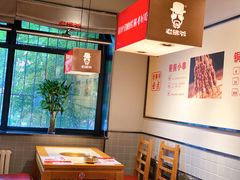 -老佛爷炭火蛙锅直营(清滨路总店)