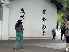 -长洲岛