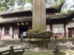 -宁波市保国寺古建筑博物馆