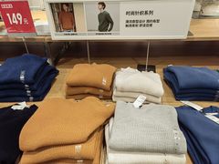 -优衣库(上海虹口龙之梦店)