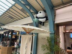 -李山山茶事(景枫店)
