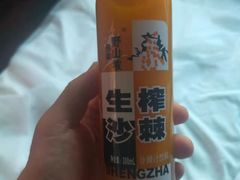 -华夏良子·足道SPA艾灸(铁道大厦店)