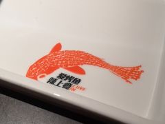 -辣尚瘾·烤鱼·新川菜(交大直营店)