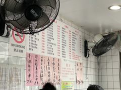 -老地方面馆(思南路店)