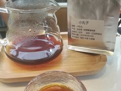 -微饮cafe