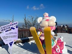 -长白山万达国际滑雪场
