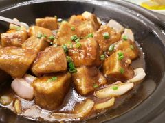 石锅香芋-宁海食府(大剧院店)