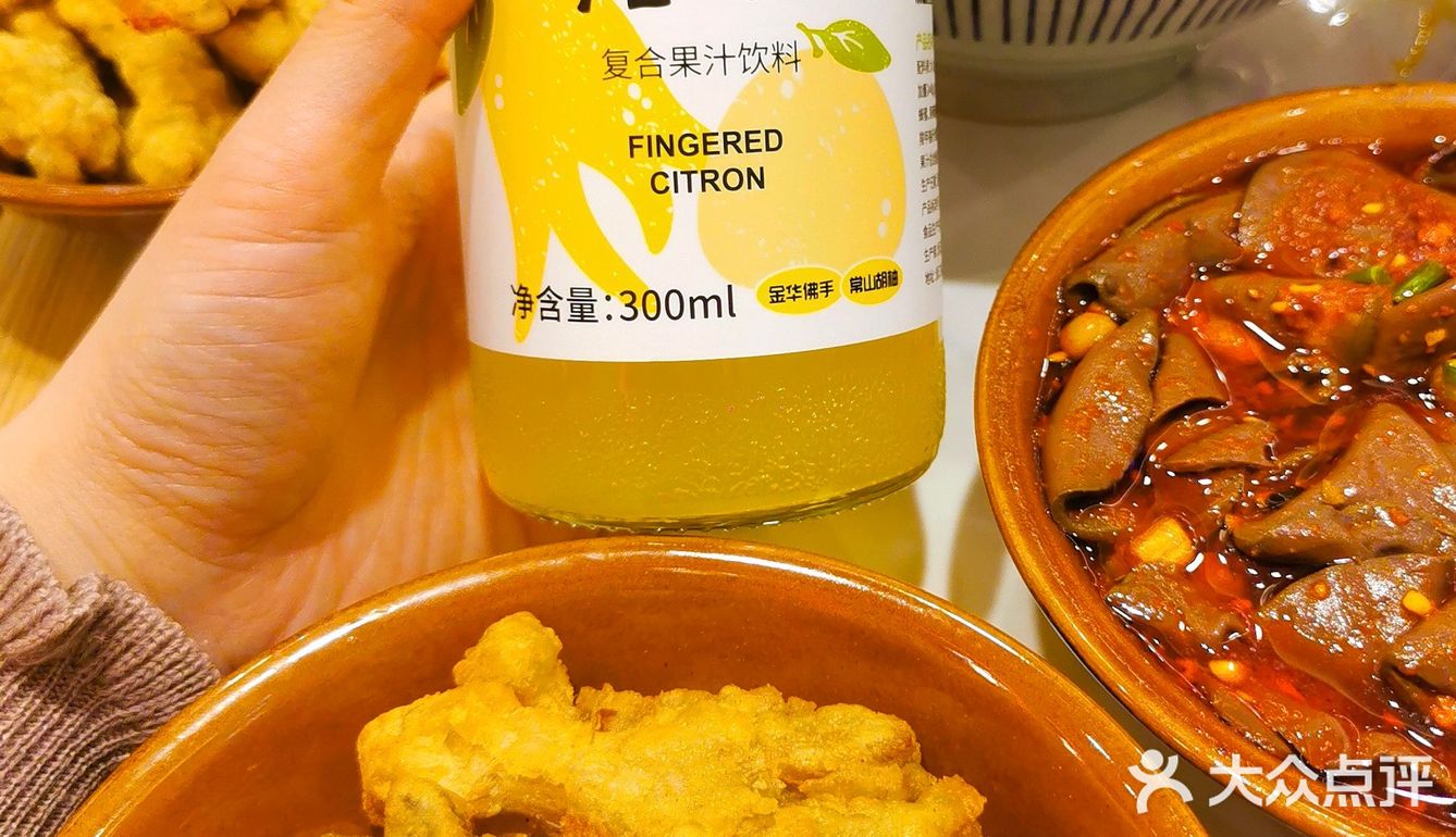 魔都探店｜超高性价比的乐山美食🌟