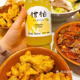 魔都探店｜超高性价比的乐山美食🌟