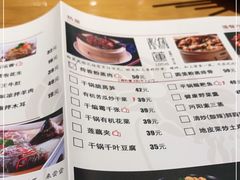 -莲餐厅·湖北菜·藕汤是头牌(愚园路店)
