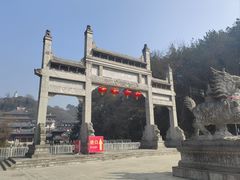 -禅宗三祖寺