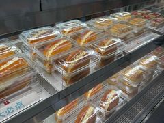 -红花点心局(大观园店)