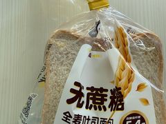 -味多美(鑫都商业广场店)