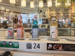 -禾绿回转寿司(苏宁广场店)