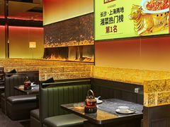 -炊烟小炒黄牛肉(浦东世纪汇店)