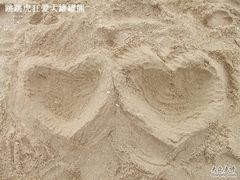 -南丫岛